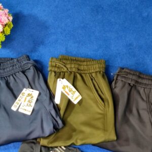 Trouser
