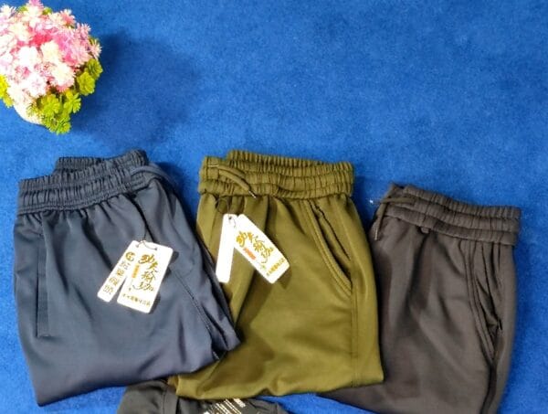Trouser